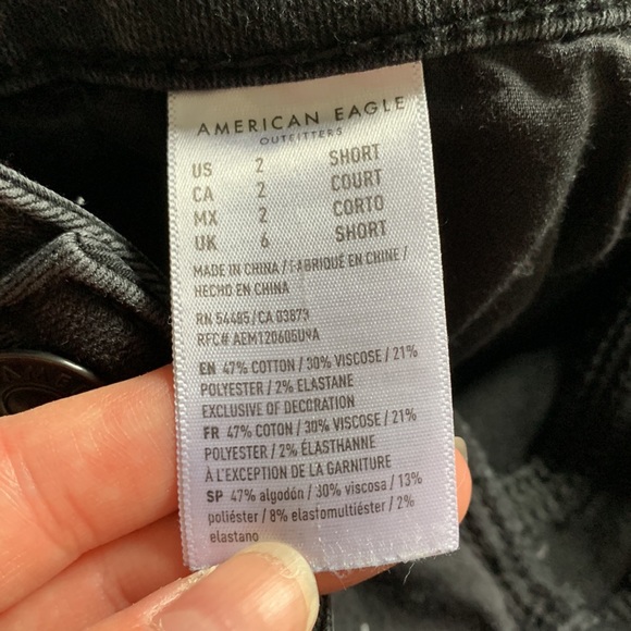 America Eagle Ne(x)t Level Stretch Short Skinny Jeans - Picture 5 of 5
